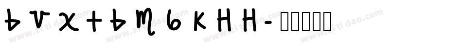 Scotsdalee字体转换