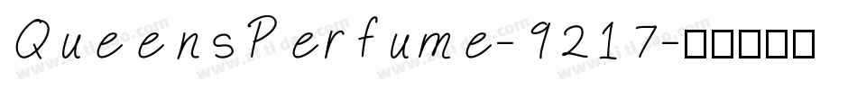 QueensPerfume-9217字体转换