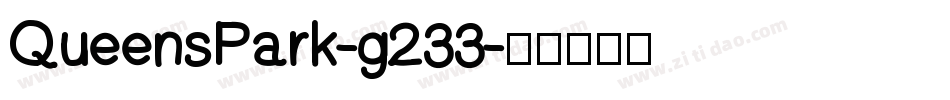 QueensPark-g233字体转换