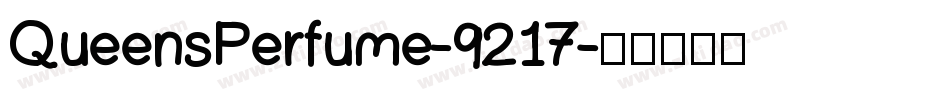 QueensPerfume-9217字体转换