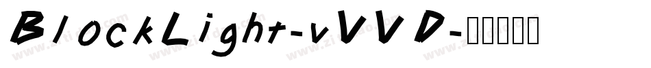 BlockLight-vVVD字体转换