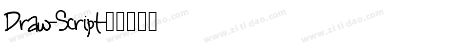 Draw-Script字体转换