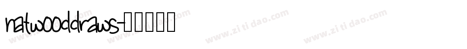 natwooddraws字体转换