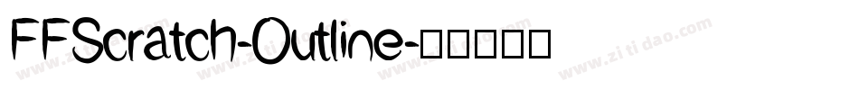 FFScratch-Outline字体转换