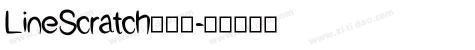 LineScratch转换器字体转换