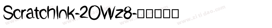 ScratchInk-2OWz8字体转换