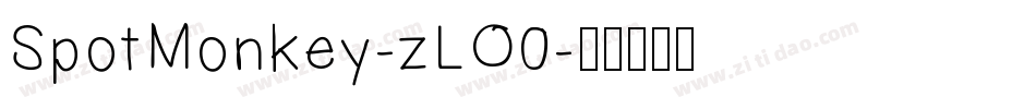 SpotMonkey-zLO0字体转换