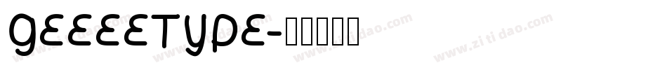 GeeeeType字体转换