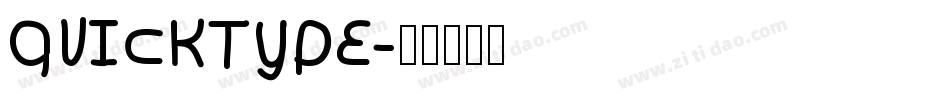 QuickType字体转换