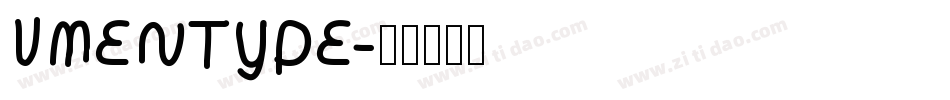 UmenType字体转换