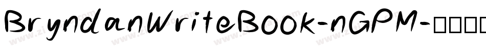 BryndanWriteBook-nGPM字体转换