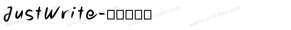 JustWrite字体转换