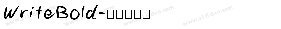 WriteBold字体转换
