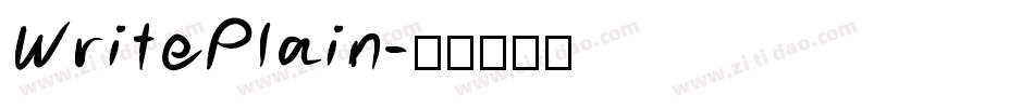 WritePlain字体转换