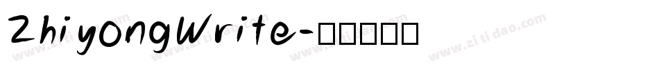 ZhiyongWrite字体转换