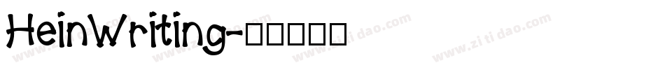 HeinWriting字体转换