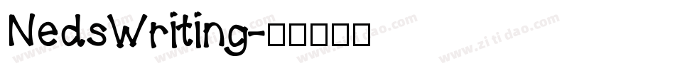 NedsWriting字体转换