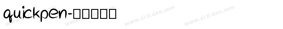 quickpen字体转换