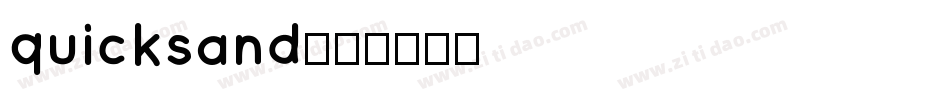 quicksand字体转换