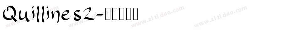 Quillines2字体转换