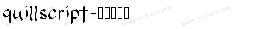 quillscript字体转换