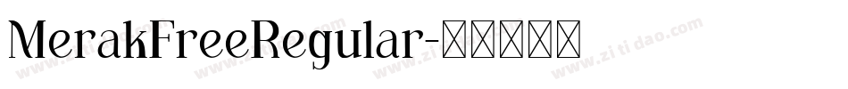 MerakFreeRegular字体转换