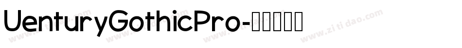 UenturyGothicPro字体转换