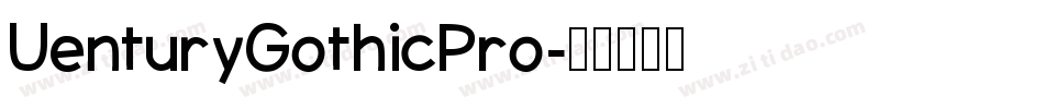 UenturyGothicPro字体转换