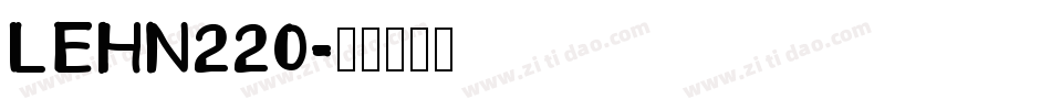 LEHN220字体转换