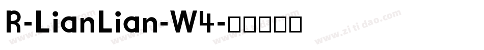 R-LianLian-W4字体转换