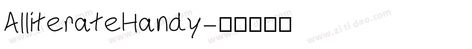 AlliterateHandy字体转换