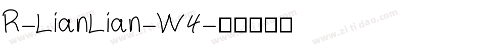 R-LianLian-W4字体转换