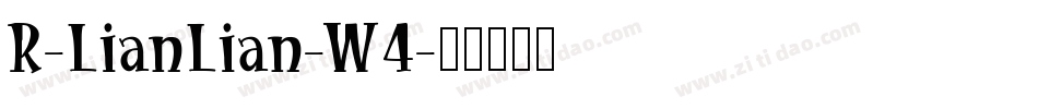 R-LianLian-W4字体转换