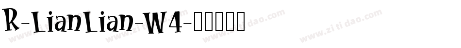 R-LianLian-W4字体转换