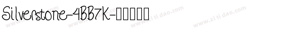 Silverstone-4BB7K字体转换