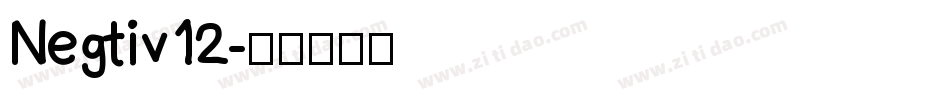 Negtiv12字体转换