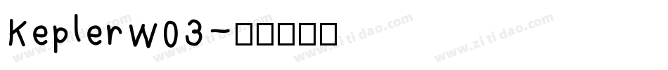 KeplerW03字体转换