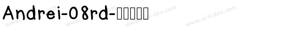 Andrei-08rd字体转换