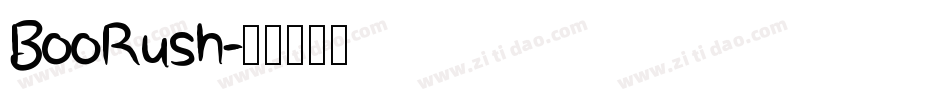 BooRush字体转换