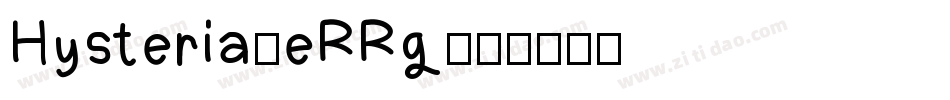 Hysteria-eRRg字体转换