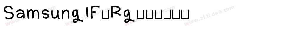 SamsungIF_Rg字体转换