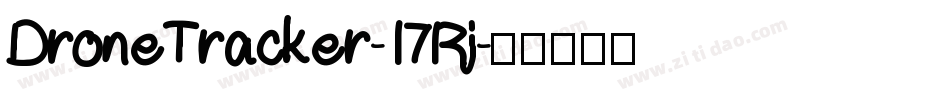 DroneTracker-17Rj字体转换