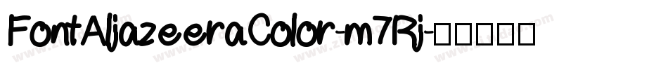 FontAljazeeraColor-m7Rj字体转换