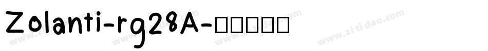 Zolanti-rg28A字体转换