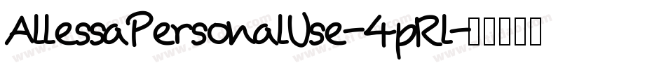 AllessaPersonalUse-4pRl字体转换