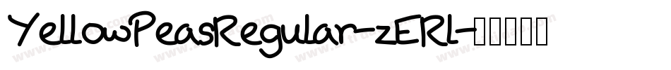YellowPeasRegular-zERl字体转换