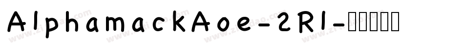 AlphamackAoe-2Rl字体转换