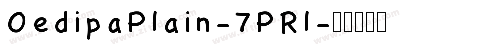 OedipaPlain-7PRl字体转换