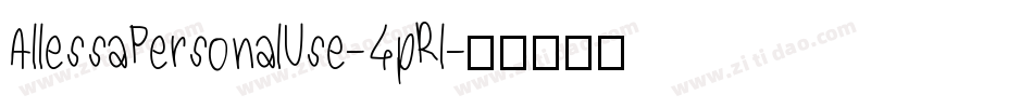 AllessaPersonalUse-4pRl字体转换