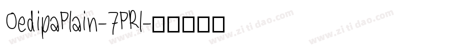 OedipaPlain-7PRl字体转换